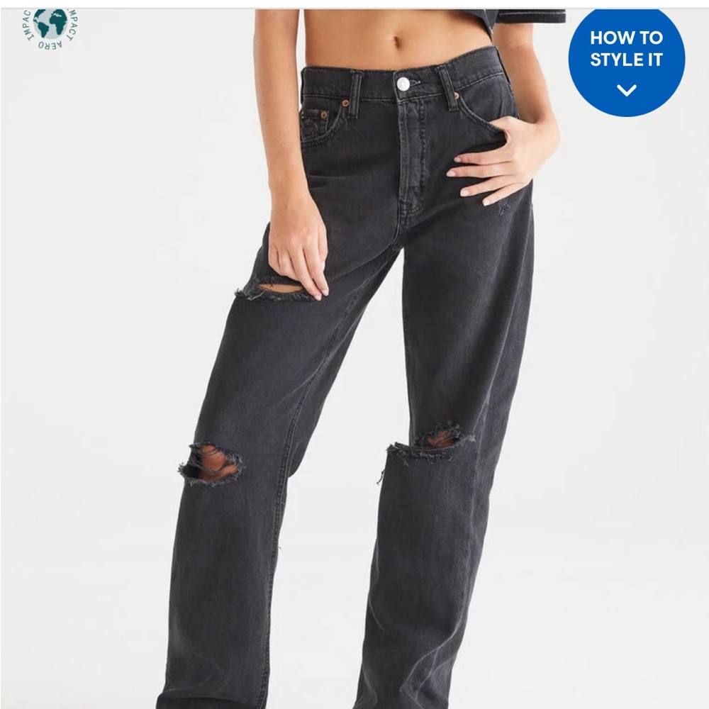 Aeropostale 90’s baggy ripped jeans